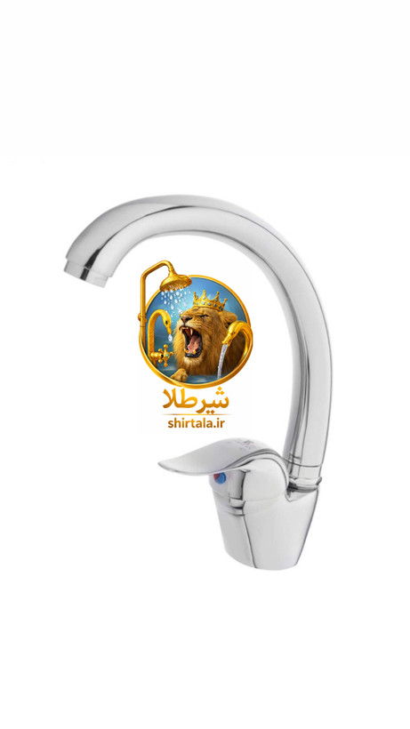 شیر ظرفشویی راهدانه سارینا مدل قهرمان با ارسال فوری به سراسر کشور✅