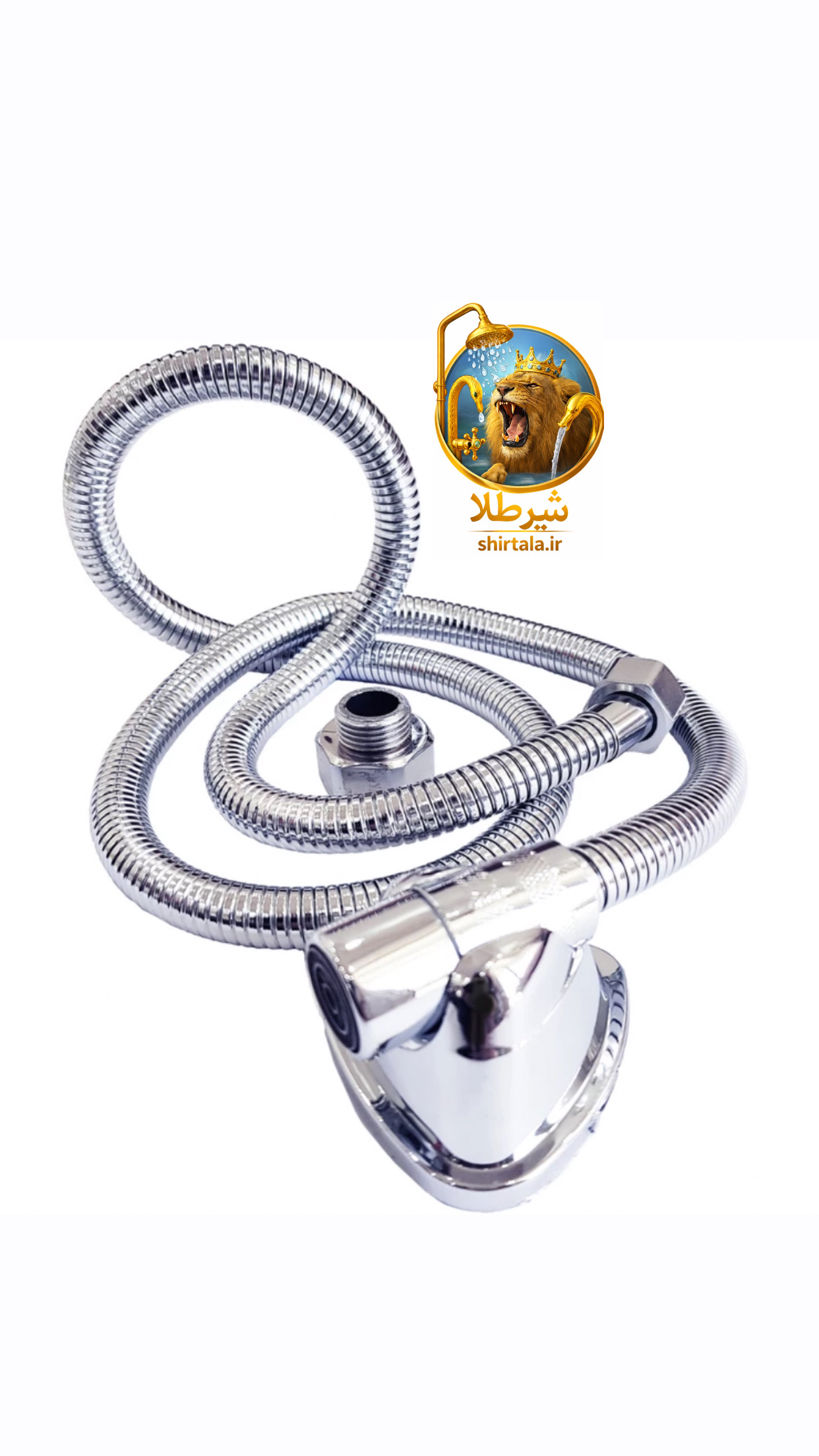 شلنگ توالت ریزبافت برنجی کروم درجه یک