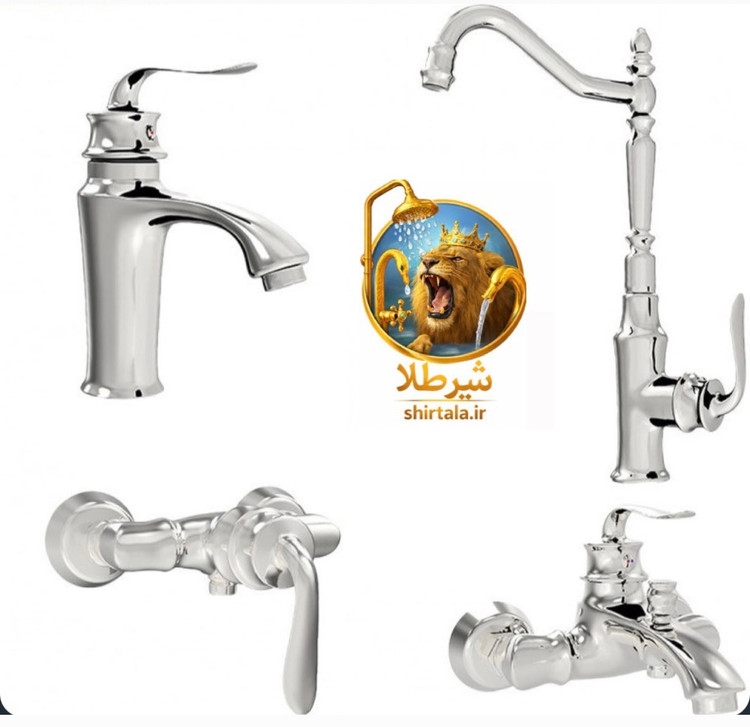 ست ۴ عددی شیرآلات برلیان مدل مهران رنگ کروم