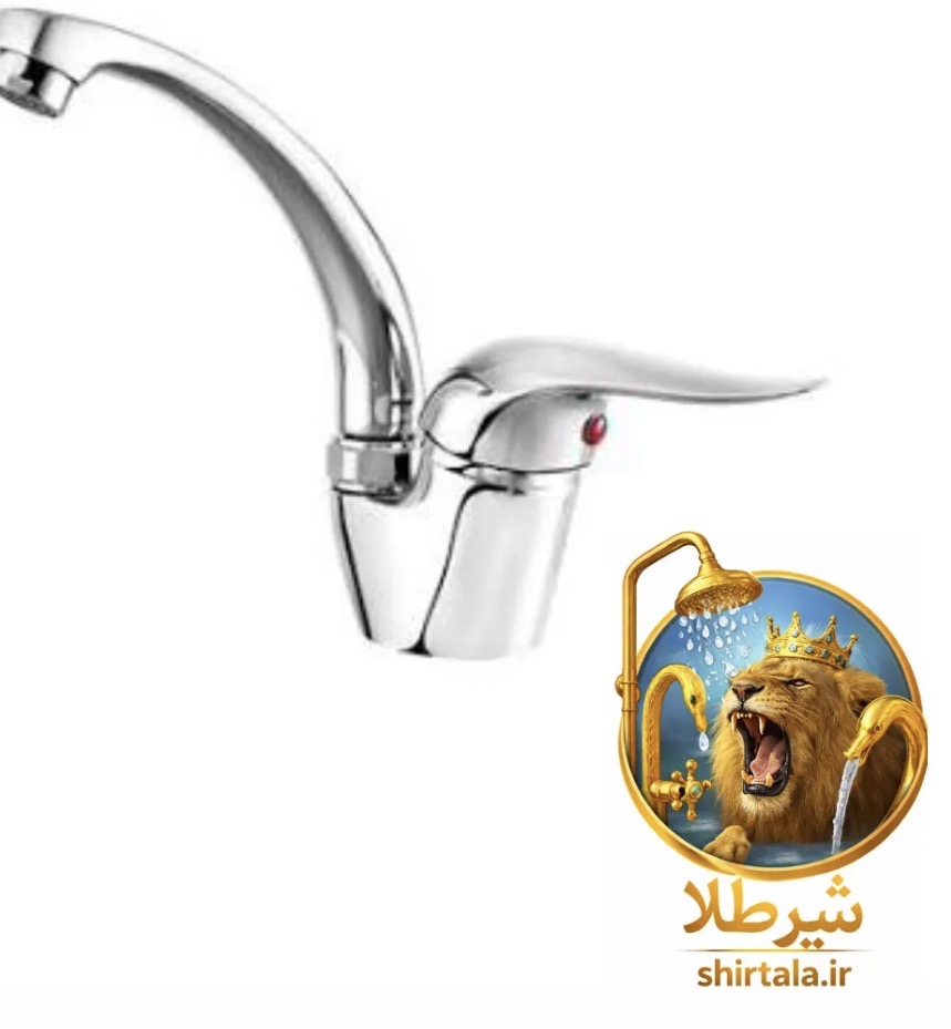 شیر روشویی متحرک پاژسارینا مدل قهرمان /جنس آلیاژ برنج درجه یک و 5سال ضمانت